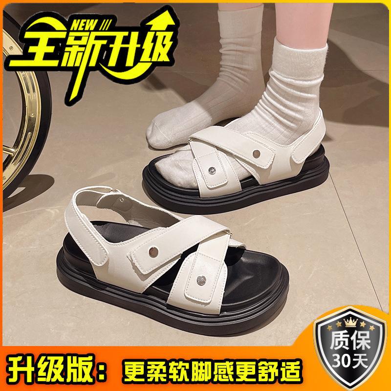Velcro Platform Open-toed Sandals Women's Summer New Fashion Versatile Casual Soft-soled Beach Roman Shoes