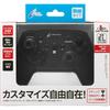 CYBER Gyro Controller PRO Limited Wireless Type Black Switch (for SWITCH) -