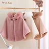 Baby Girl Cloak Faux Fur Winter Infant Toddler Child Princess Hooded Cape Fur Collar Baby Outwear Top Warm Clothes