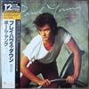 12inch Record PAUL YOUNG - I'm Gonna Tear Your Playhouse Down  123P638 EPIC 1984 Japan Obi Rock Used