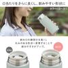 Iris Ohyama Water Bottle Mug Bottle 350ml 6 Hours Vacuum Insulated Stylish Lightweight Office Cute Washable Easy To Clean Direct Drinking Stainless