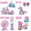 AOMIKS 124pcs Magnetic Toys, Magnetic Blocks, Educational Toys, Building Blocks, 3D, Infants, Nurseries, Elementary School Students, Grandchildren,