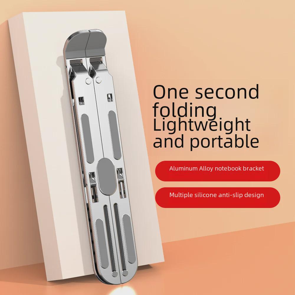 "Adjustable Aluminum Alloy Laptop Stand with Heat Dissipation"