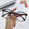 Anti-Blue Glasses Male Personality Large Frame Student Flat Mirror Female Myopia Finished Product Degree Generation