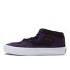 Skate Half Cab Vn0a5fcdgpe Croc Grape
