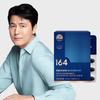 Jung Woo-sung_Lutein Zeaxanthin 164 Alti-Omega 3 GR 1 Box/1 Month Supply