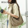 Japanese Casual Drawstring Handbag, Small Fresh Pleated Shoulder Fashion Nylon Messenger Bag