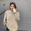 Korean Version of Striped Hoodie Women's New Thin Autumn Loose Matching Thin Casual Crew-neck Student Top Tide
