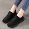 Pure Black Sports Shoes, Women's Small Black Shoes, Light and Non-slip Soft Soles, Not Tired After Standing for a Long Time, Comfortable Feet for Work