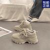 Versatile Fried Street Super Fire 2025 New Popular Casual Sports Shoes Hong Kong Style Shows Feet Small Platform Dad Shoes Women Spring and Autumn