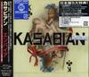 CD KASABIAN - Enpire BVCP21481 BMG 2006 Japan Obi Rock Used