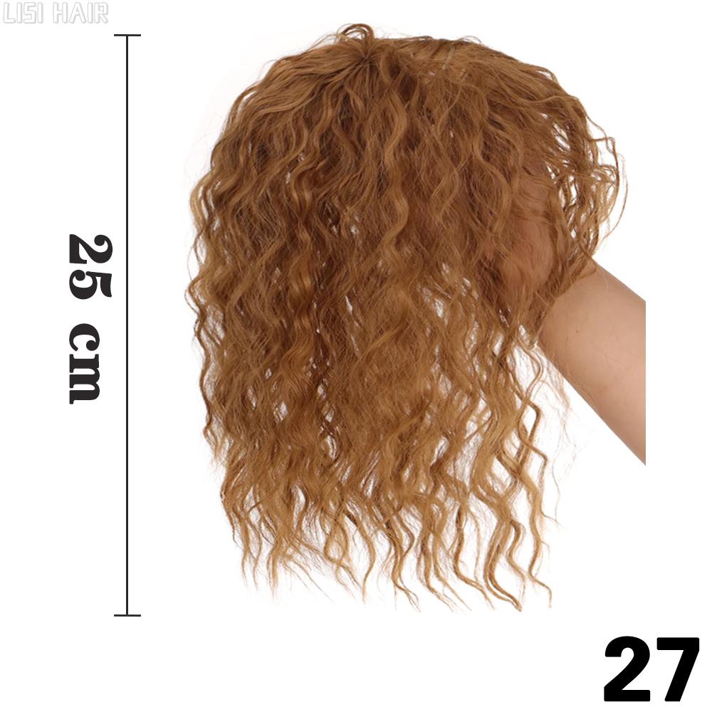 MISS WIG Synthetic Bangs Invisible Seamless Head Hair Water Ripple Hair Air Bangs Head Overhead Natural Invisible Wig For Women