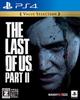 The Last of Us Part II Value Selection Rating [PS4] [CERO "Z"]