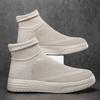 Autumn Couple Socks Shoes Breathable Mesh High-Top Casual Shoes Men'S One-Pedal Thick-Soled Fly-Woven Sports Shoes