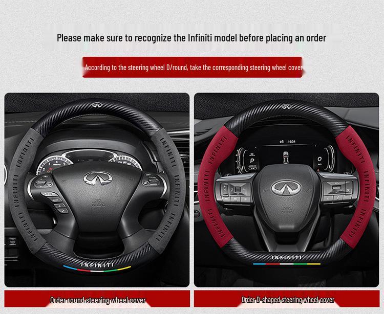 Чехол на руль для специального автомобиля Infiniti - Натуральная кожа, Замша, Углеволокно, Универсальный, Дышащий, Всесезонный