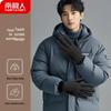 Nanjiren Men's Winter Cycling Touchscreen Gloves