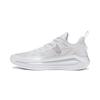 LiNing Blade 3 V2 White Pearl Durable Support Low-Top Basketball Shoes Unisex Sneaker Cloud-Mist-White ABAT057-3