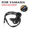 Motorcycle Dual USB Charger For Yamaha MT07 MT09 SP Tracer 900 FZ-09 FZ-07 Tracer 700 Tracer 900GT XSR700 XSR900 Accessories
