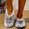 Women's Plush Slip-On Slippers with Warm Indoor Shoes for Home Winter Comfort Floor Socks