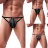 Mens Seductive Lingerie Artificial Leather Crotch Bodysuit G-string Underpants