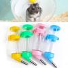 125/500ml Hamster Water Bottle with Scale No Drip Leak-Proof Drinking Fountain Hanging Dispenser Automatic Feeder