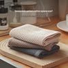 Honeycomb Absorbent Cotton Hand Towel for Kitchen & Living Room