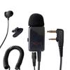 Compatible with Kenwood Intercom Earphone Microphone for Demitos Business Site PRO Specification 2WAY Canal Type For Compatible FIELD GEAR FGPROKCP