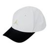 Jordan Baseball Caps Unisex White Jordan CW6410-101