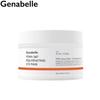 GENABELLE PDRN 360° Rejuvenating Eye Mask 100ml/70ea