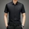 Summer Men's Short-Sleeved Shirt Middle-Aged Men's Clothing Top Solid Color Short Sleeve Shirt