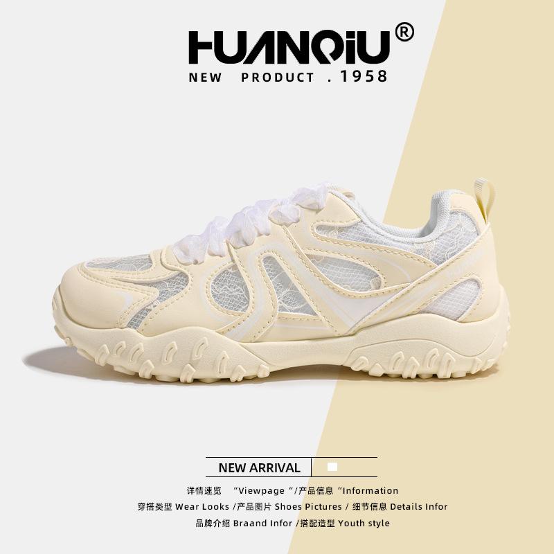 Global Sports Shoes Women's KMXFX80301 Summer New Girls Breathable Versatile White Shoes Heightening Casual Shoes