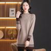 Women's Sweater Half Turtleneck Mid-length Sweater Dress Autumn and Winter Commuting Style Loose Jacquard High Waist Inner Knitted Sweater