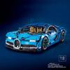 Супер гоночный автомобиль High Tech Buga Модель Строительные блоки Кирпичи Детские игрушки для детей Взрослые Подарки на Рождество и день рождения