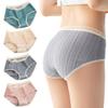Senteria Set of Cotton Solid Stylish and Antibacterial and Breathable and Gentle On the Seamless Women's 4-Piece Panties, Color, Cute, Odor-Resistant,