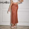 Women's High Quality Satin Long Skirt High Waist Drawstring Tie Solid Colour Halter Skirt