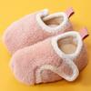 Children's Floor Socks and Shoes for Indoor Walking, Autumn and Winter Styles, Anti Slip Soles, Cooling Insulation,Warmth, with Soles, Socks and Shoes