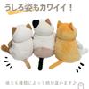 Shinada Global Mochi Series Mochi Neko Black (M) 14 X 14 X 22cm Plush Cat Animal MONE-0230B