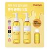Manyo Factory Pure Cleansing Oil Set (200ml × 2 + 55ml)
