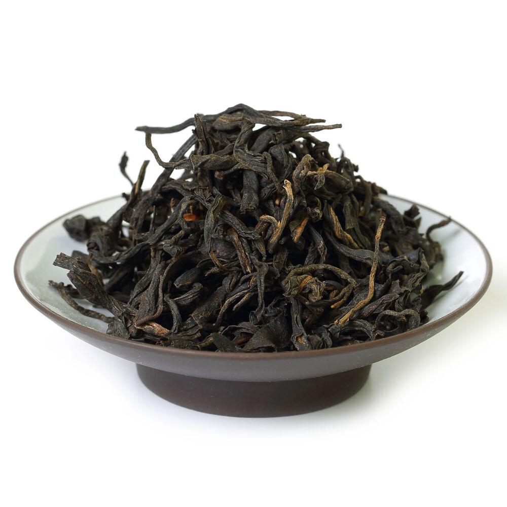 HelloYoung 250g Yunnan Black Tea Chinese Dianhong Fengqing Golden Buds Dian Hong