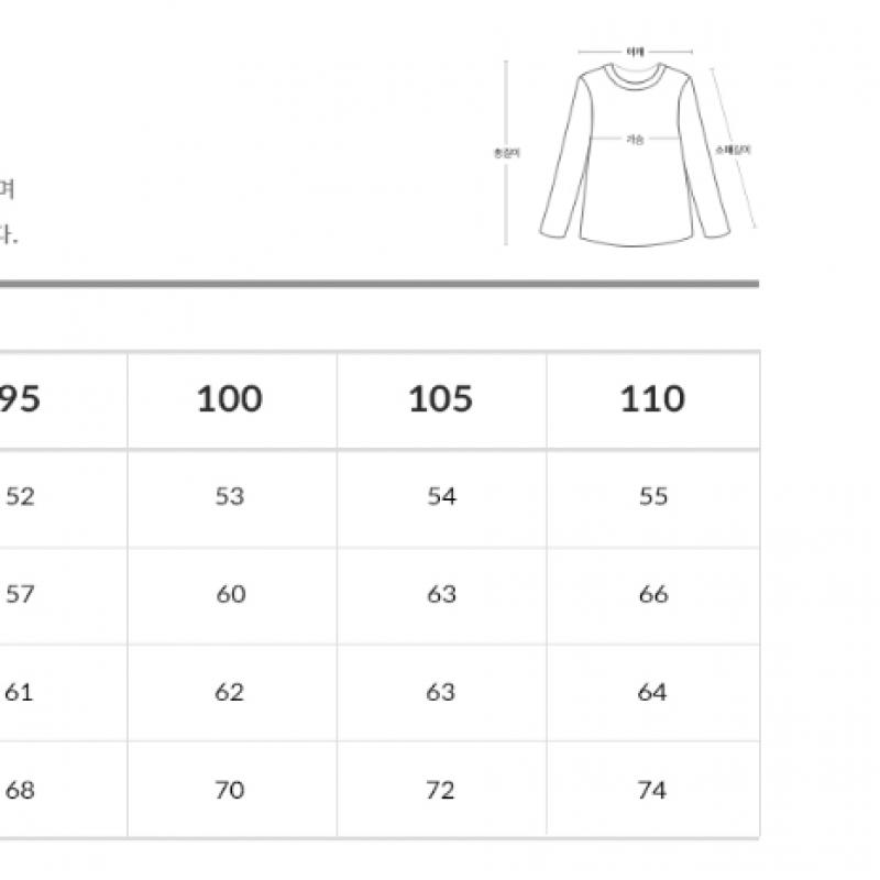 New Balance Small Logo Sweatshirt Nbnce2s021 59