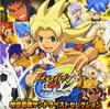 Inazuma Eleven GO Chrono Stone Jikuu Saikyou Soundtrack Best Selection