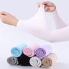 Exposed Thumb Summer Cooling Sportswear Running Arm Cover Arm Sleeves Outdoor Sport Sun Protection