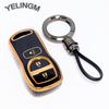 YELINGM TPU Shell Fob Car Remote Key Case Cover For Nissan Armada Frontier Murano Pathfinder Quest Titan Xterra Accessories