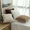 Solid Sofa Waist Cushion Cover Pillow 40x40/45x45/50x50 Decorative Throw Pillowcase for Home