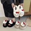 Cute Cartoon Cotton Slippers Women's Winter Wear 2025 New Thick-soled Lazy One-pedal Warm Plush Shoes
