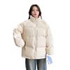 Winter Thickened Bread Clothes Padded Jacket Korean Version Loose Fashion Stand-up Collar Women's Coat