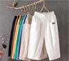 Summer Loose Large Size Linen Elastic Waist Cotton and Linen Cropped Pants Women's Harem Pants All-match Casual Pants