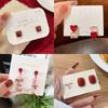 Ankola Red Festive Earrings for Women - 2025 Trendy Retro Style, Perfect for Chinese New Year Celebrations.