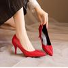Fashion Women Shoes Pointed Toe Pumps Patent Leather Dress Red  High Heels Boat Shadow Wedding Shoes Shoes for Wedding Women