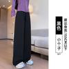 Lulu White Sweatpants Women's Spring and Autumn New Small Wide-leg Lazy Wind Straight Casual Pants